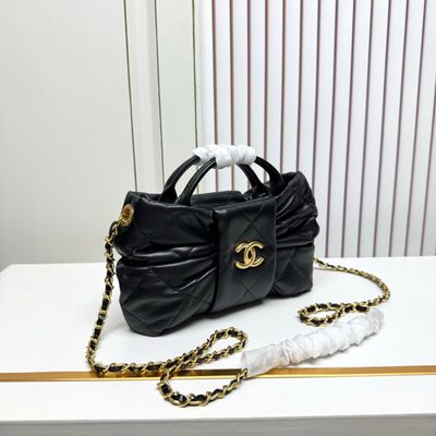 Chanel Bag — 3