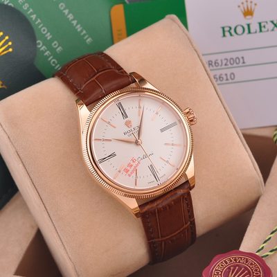 Rolex Watch