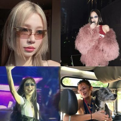 Chanel Sunglasses — 7