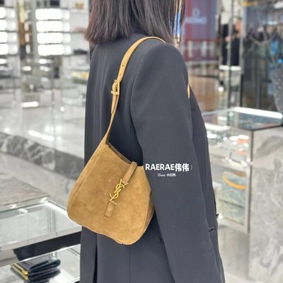 YSL Bag — 7