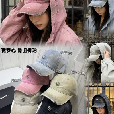 Chrome Hearts Cap — 6