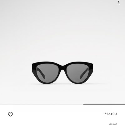 LV Sunglasses — 4
