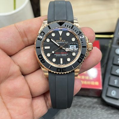 Rolex Watch