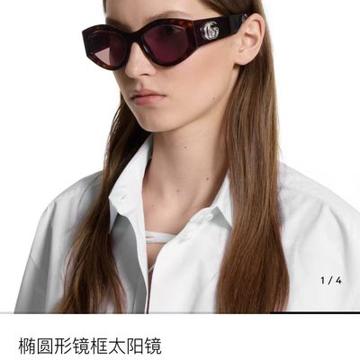 Gucci Sunglasses — 3