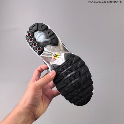 Nike Air Max Plus TN trainers — 6