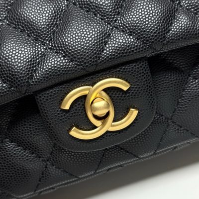 Chanel Bag — 5