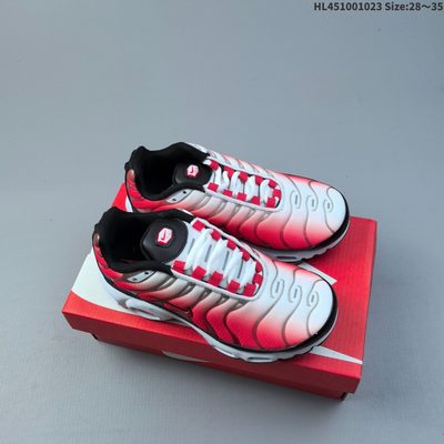 Nike Air Max Plus TN trainers — 7