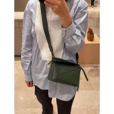 Loewe Bag — 4