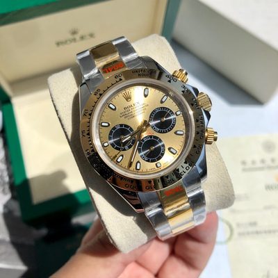 Rolex Watch