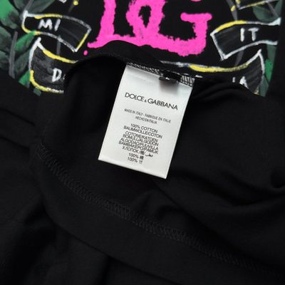 Kids cloth — 7