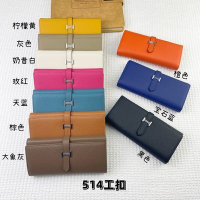 Hermes Bag — 9