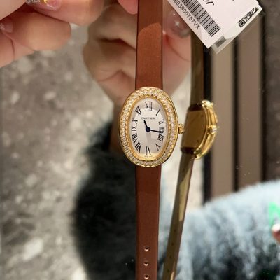 Cartier Watch — 4