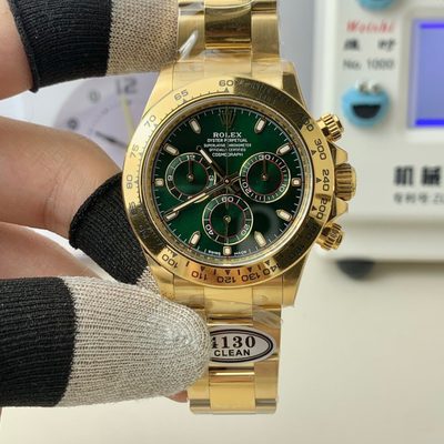 Rolex Watch