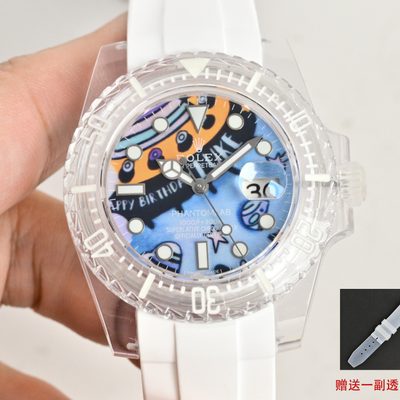 Rolex Watch