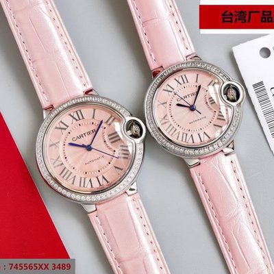 Cartier Watch — 3