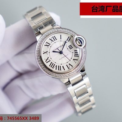 Cartier Watch — 4