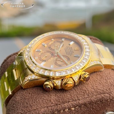 Rolex Watch — 8