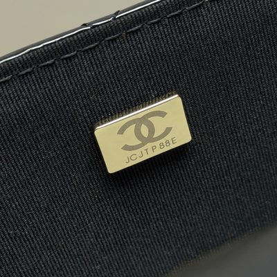Chanel Bag — 8