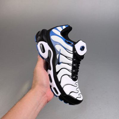 Nike Air Max Plus trainers — 4