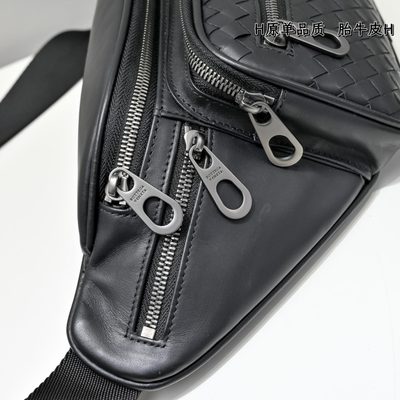 Bottega Veneta Intrecciato leather belt bag — 6