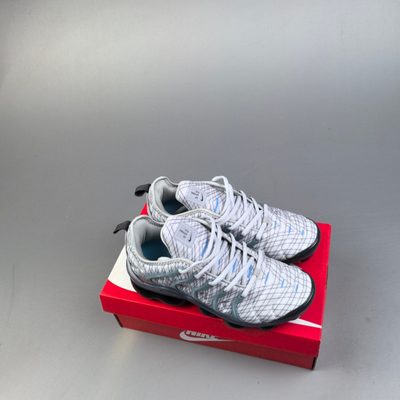 Nike Air Max Plus trainers — 9