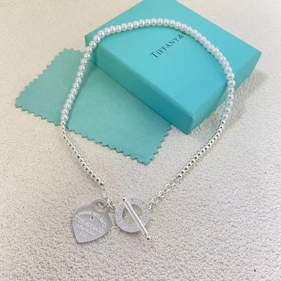 Tiffany Jewellery — 3