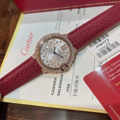 Cartier Watch