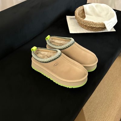 UGG Tazz II slipper