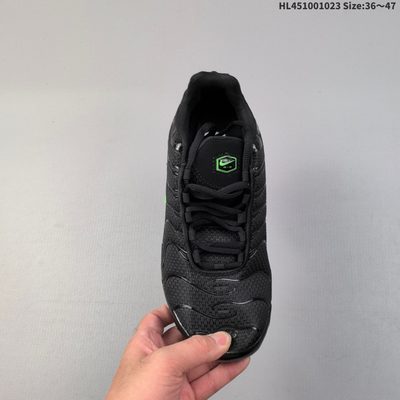 Nike Air Max Plus TN trainers — 4