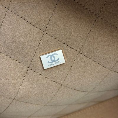 Chanel Bag — 8