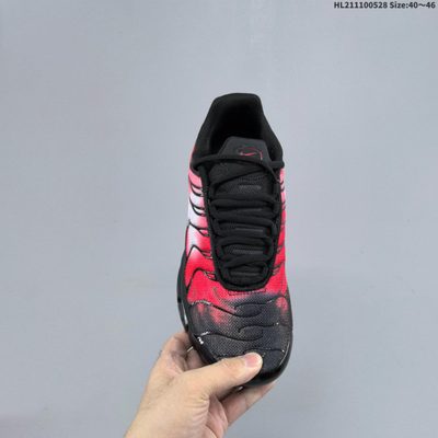 Nike Air Max Plus "Flairemax" sneakers — 4