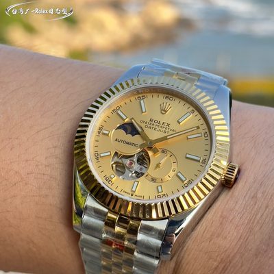 Rolex Watch — 5
