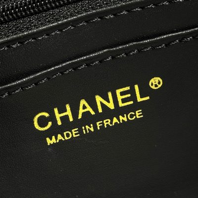 Chanel Bag — 7
