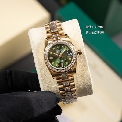 Rolex Watch — 6