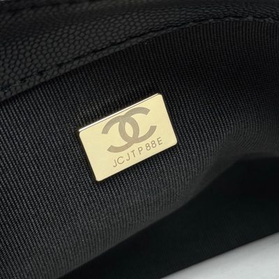 Chanel Bag — 8