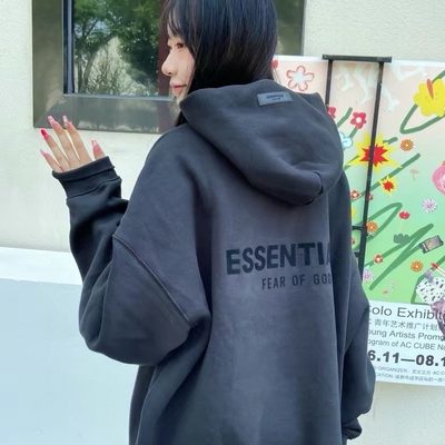 Essentials — 7