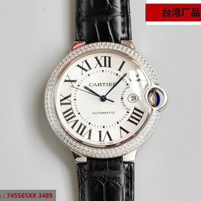Cartier Watch — 5