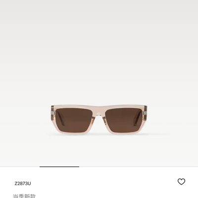 LV Sunglasses — 9
