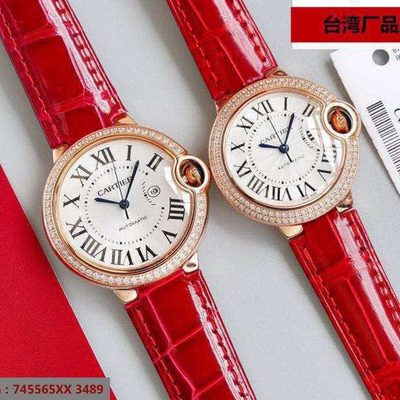 Cartier Watch — 6