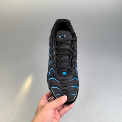 Nike Air Max Plus trainers — 4