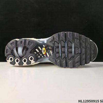 Nike Air Max Plus trainers — 4