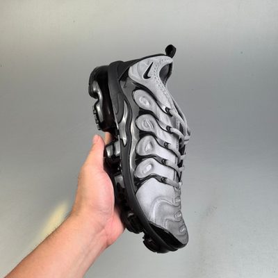 Nike Air Max Plus trainers — 7