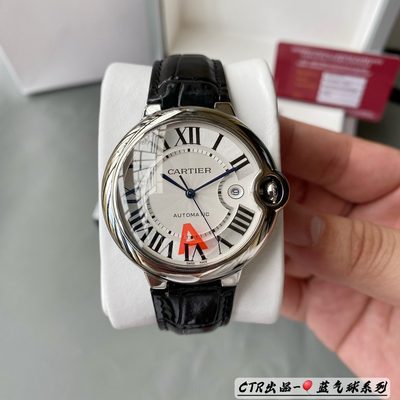 Cartier Watch — 3
