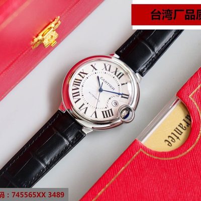 Cartier Watch — 6