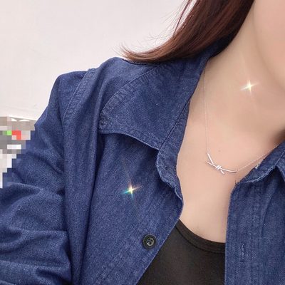 Tiffany Jewellery — 9