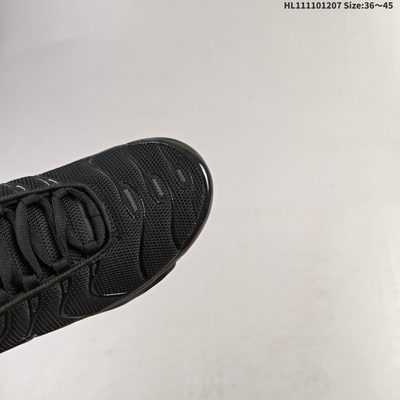 Nike Air Max Plus TN trainers — 7
