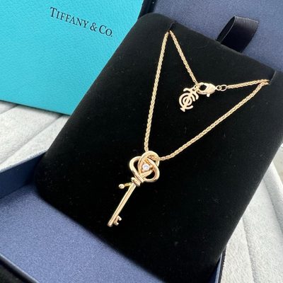 Tiffany Jewellery — 5