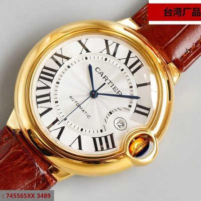 Cartier Watch — 5