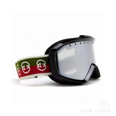 Gucci Sunglasses — 3