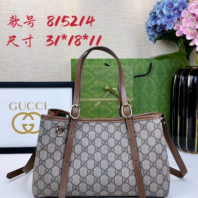 Gucci Bag